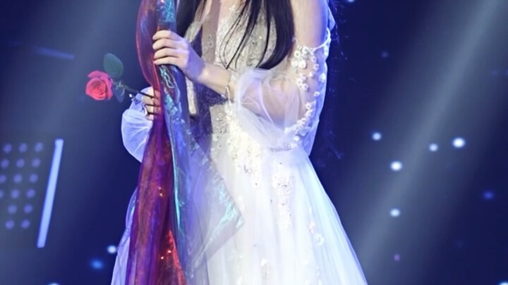 ไกลโพ้น