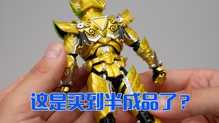 底线被再次刷新？万代SHF真骨雕制法 牙狼 20周年纪念版