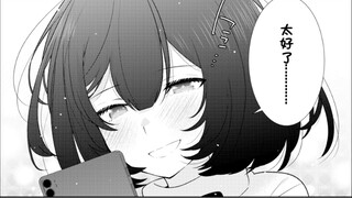 手机里面有其他人的联系方式.....  笨蛋型病娇第九话