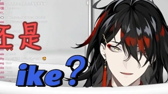 [Daging yang Dimasak] Menghadapi iblis, saya membicarakannya dengan sepenuh hati, tetapi saya peduli