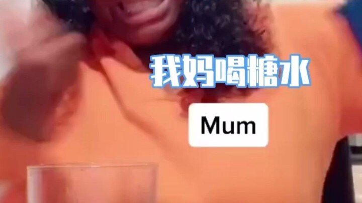 Apakah semua ibu di dunia melakukan hal yang sama?