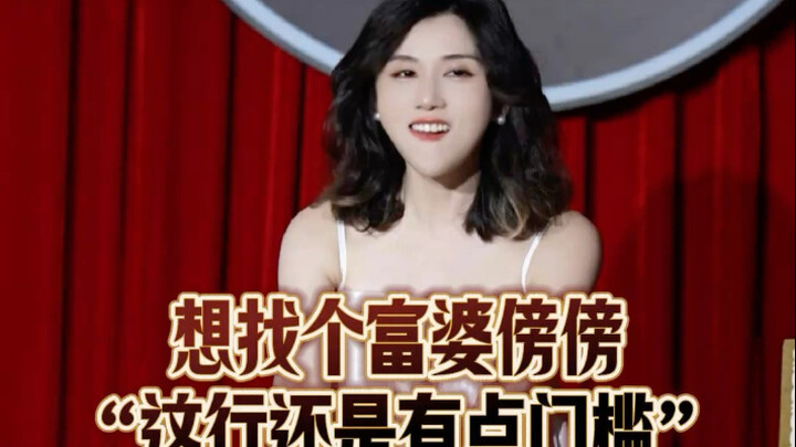 “Bidang ini tetap punya standar tertentu, nggak semua orang bisa hidup enak dengan mengandalkan oran