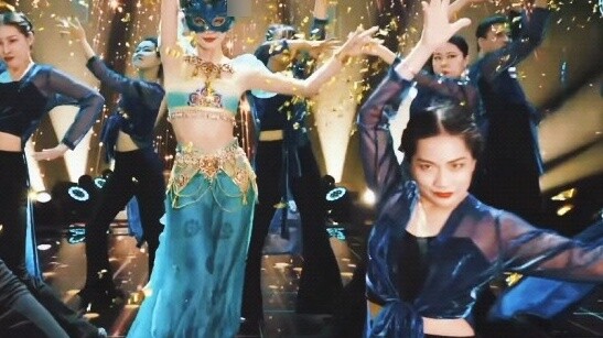 Một điệu nhảy