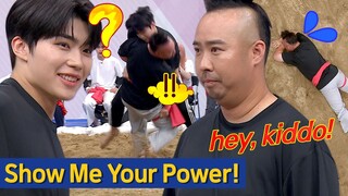 Young Blood ZB1 Gunwook🎤 VS Korean Baseball Player Yoo Heekwan⚾!