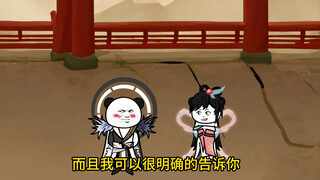 通天你是狗大户