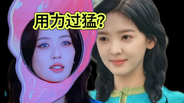 Khiến lớp trang điểm trên mặt Chương Nhược Nan gần như biến mất