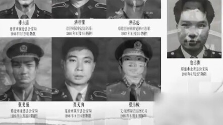 Mengharukan! Polisi Yunnan merilis 60 foto pahlawan antinarkoba, foto-foto mereka tidak...