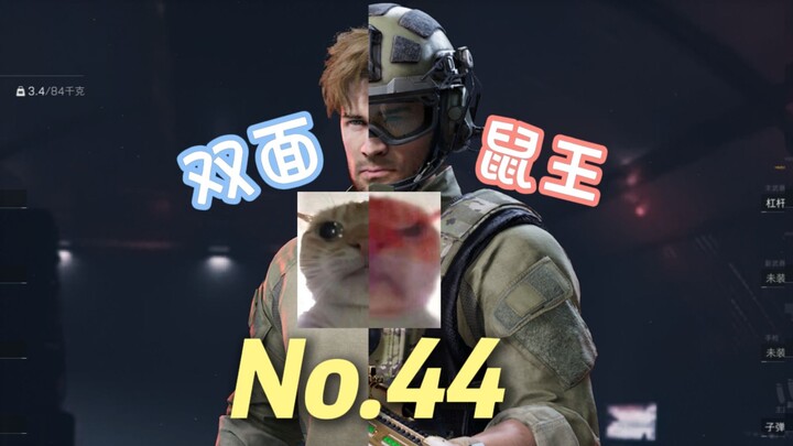 Benar-benar video run knife yang begitu hangat...