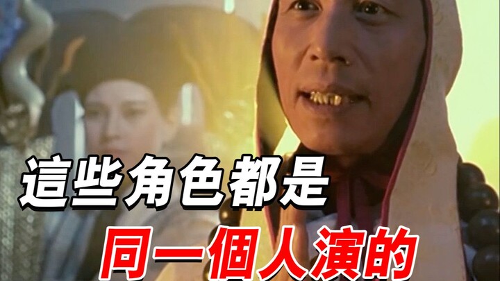 لم يلعب دور البطولة لأكثر من 30 عامًا في السينما، لكنه معترف به كملك التمثيل داخل الوسط الفني، حتى أ