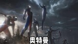【Mesin Wallpaper】 Rekomendasi wallpaper Ultraman