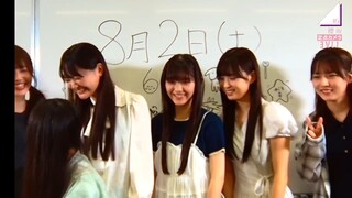 250802- Sakurazaka46 Miguri FIxed Cam