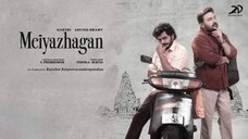 Meiyazhagan || Tamil movie (2025) || 1080p HD | Hindi dubbed | Tranding movie
