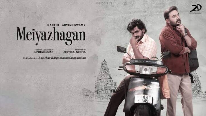 Meiyazhagan || Tamil movie (2025) || 1080p HD | Hindi dubbed | Tranding movie