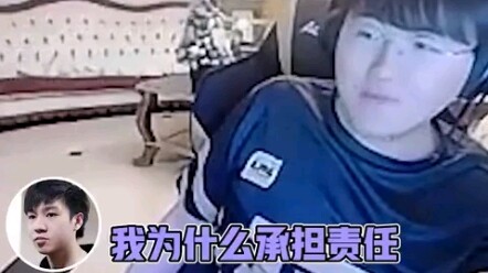 التجاذب الخارق بين Letme وZiYan