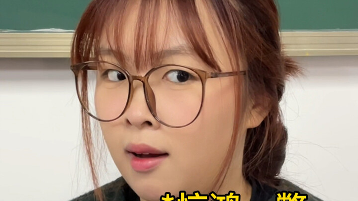 Làm giáo viên rồi vẫn không muốn đi học!