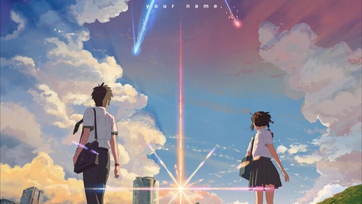 Kimi No Nawa (2016)