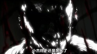 小杰竟以燃烧生命为代价强行变成十年后的自己？