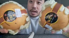 ASMR Sweet & Juicy Korean Singo Pear - Crunchy Eating Sounds