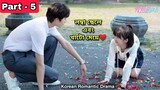 PART- 05 Professional Single Story Explained in Bangla 2020 Love Triangle Chinese Drama Explanation