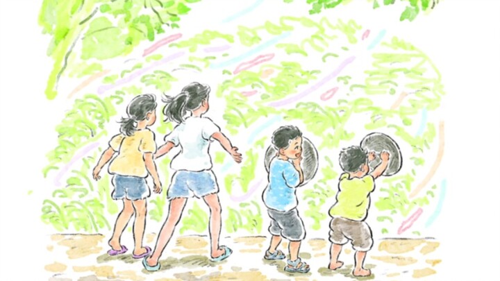 Go be the wind—unconstrained and undefinable.