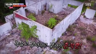 Law of the Jungle in Sumatra [1]  ENG SUB