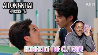 อัยย์หลงไน๋ | AILONGNHAI THE SERIES | EPISODE : 5 | CUT REACTION