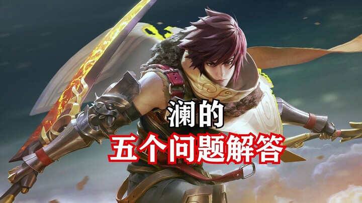 Tutorial lengkap dari Lan, segera bagikan ke pro player-mu biar dia bantu naik peringkat!