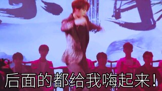 【王一博】卡点狂魔王一博(怀疑他在蹦迪但无证据)