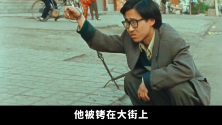 “Thanh niên tầng dưới” bị cấm suốt 21 năm