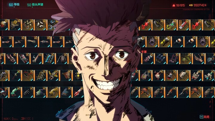 Back then, if David had even half the cybernetic enhancements of V “Earth-Shaker,” he could’ve soloe