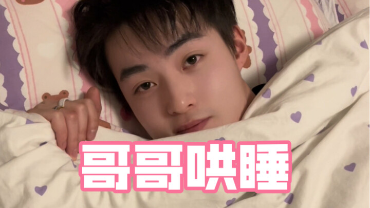 成为声音博主后，朋友们对我的奇怪要求变多了…