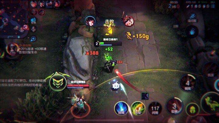 The technique of desperate situation, breaking through self-proving the peak shackles, the answer to