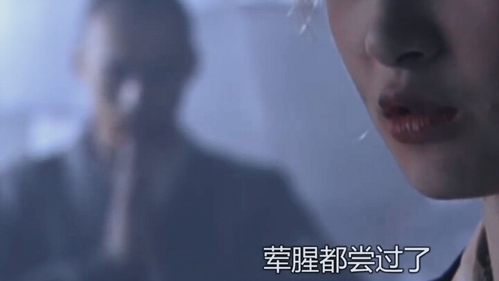 لا بد أن المخرج أعجب بأدائها فحسب ليجرؤ على منحها هذا الدور!!!