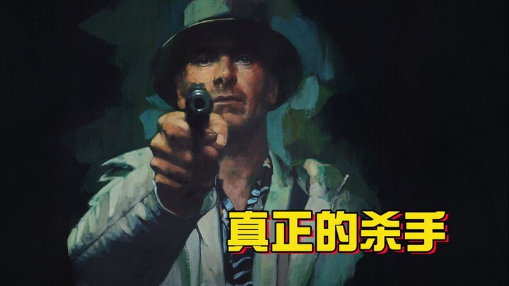 [Uncle Niu] North America’s Legendary Killer: Anyone Who Touches His Girlfriend Is Dead—Even He Can’