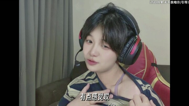 Teacher Ouyang: Can you please leave me alone?