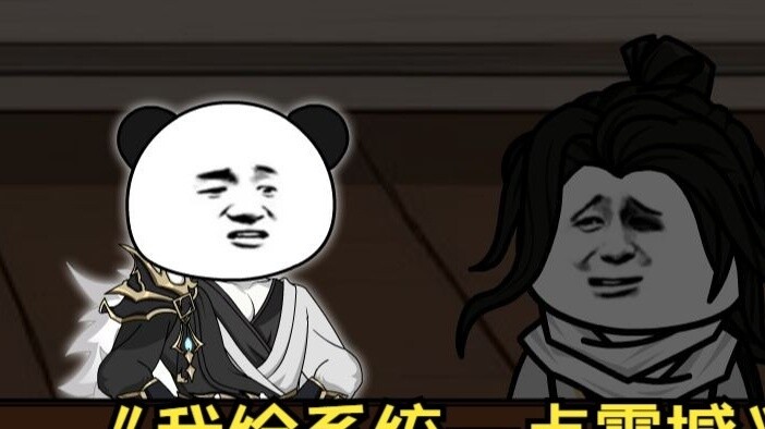 Episode 79: Yang terakhir juga