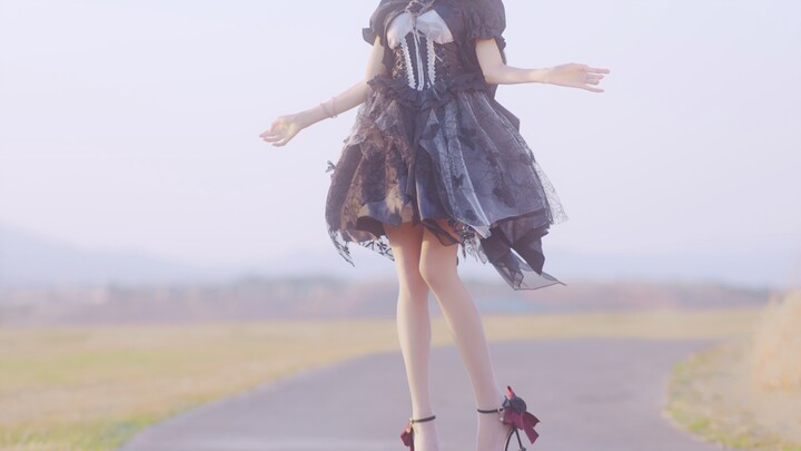 You are the only rose.