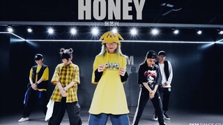 【5KM】我炸了! 张艺兴《HONEY》可可爱爱帅到没有脑袋 超酷编舞