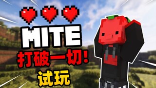 This might be the hardest modpack I've ever played?! "Break Everything" gameplay preview