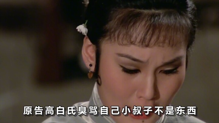 Raja Naga tidak turun hujan selama tiga bulan, para panglima perang pun tak bersikap ramah, malah ma