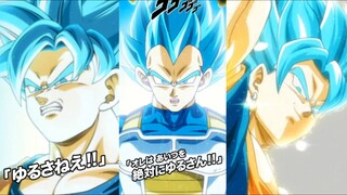 New Red Coin Limited Edition LR Ultra-Blue Son Goku + Ultra-Blue Vegeta Animation Performance Showca