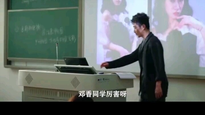 ไม่ใช่! แกบ้าไปแล้วรึไง! ทำแบบนี้มันหลอกคนชัดๆ!