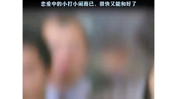 Những tác phẩm điện ảnh và truyền hình khiến cả nhân vật chính cũng bị gọi là “đầu óc chỉ biết yêu”