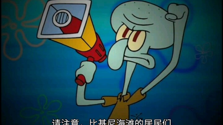 无产阶级者对资本的反抗