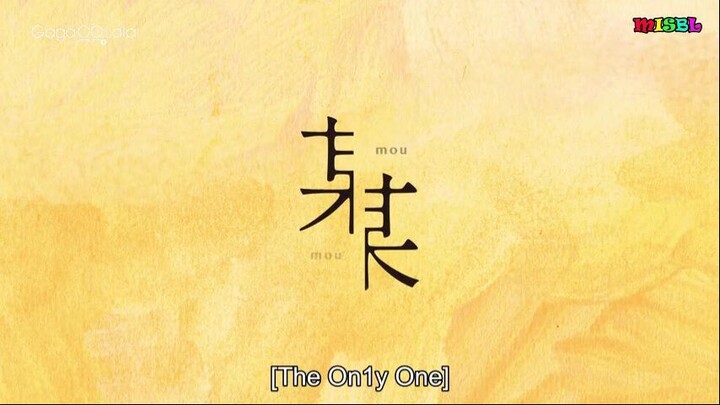 Drama BL The Onlyone (2024) eps 9 sub indo