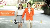 💕you are my destiny (Hindi dubbed)_HD_720p_ Se_01_Episode_14_(Korean drama Hindi)💕💕