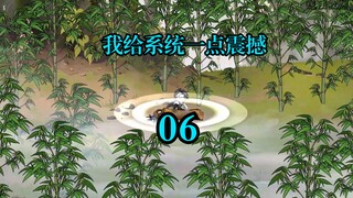 一曲肝肠断，天涯何处觅知音