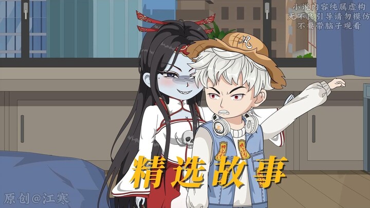 父母无情，我选择无义
