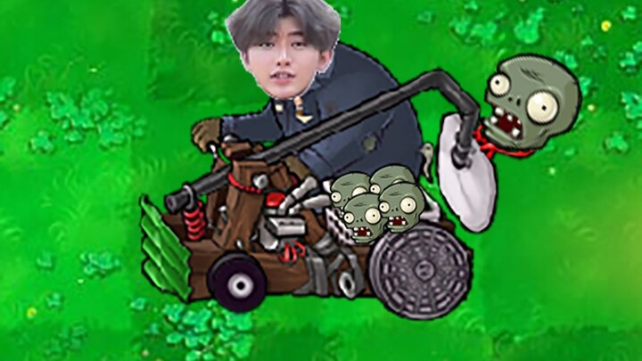 Saya sangat suka Plants vs. Zombies