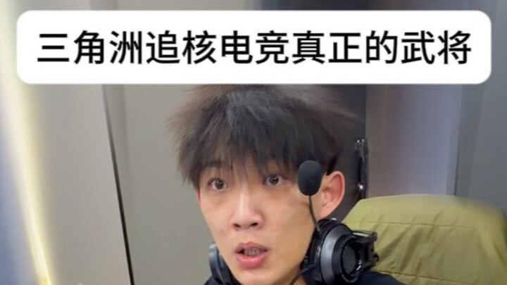 Tendangan antariksa seperti ini paling sakit!